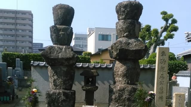 香川県高松市の生駒親正夫妻墓所（弘憲寺）