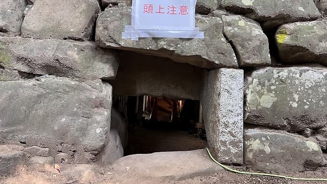 香川県観音寺市の大野原古墳群（椀貸塚古墳）