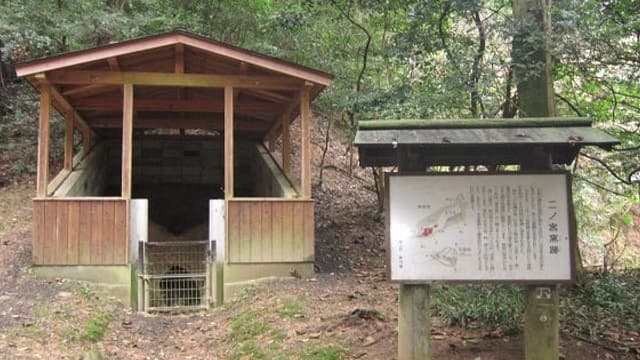 香川県三豊市の二ノ宮窯跡