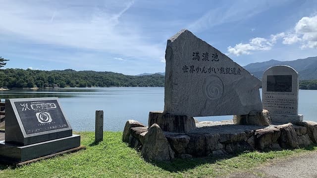 香川県仲多度郡の満濃池