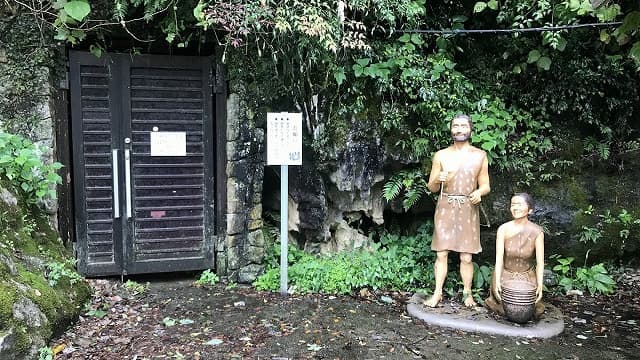 愛媛県西予市の穴神洞遺跡