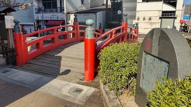 高知県高知市のはりまや橋