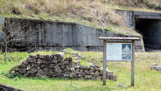高知県四万十市の坂本遺跡窯跡