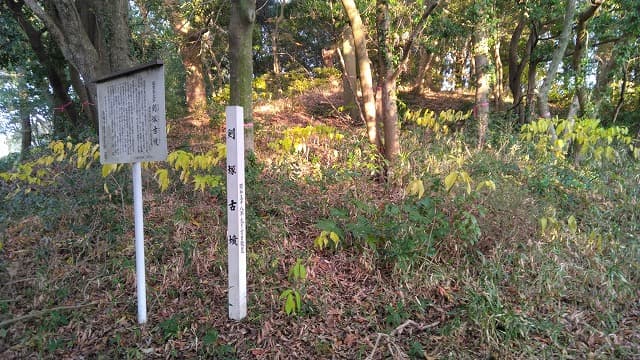 佐賀県鳥栖市の剣塚