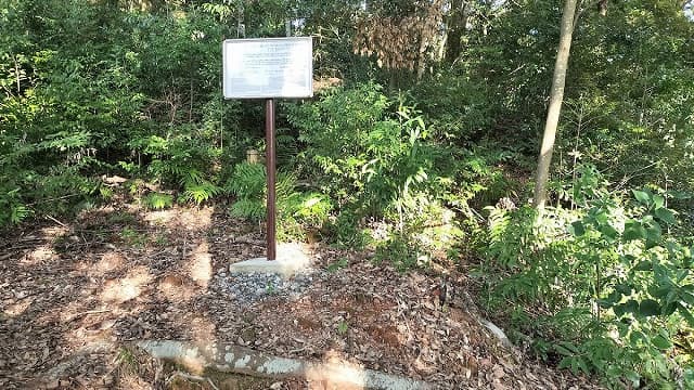 長崎市の現川焼陶窯跡