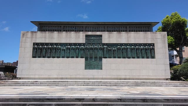 長崎県の日本二十六聖人殉教地