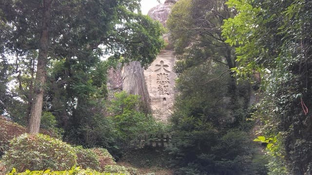 長崎県佐世保市の平戸領地方八竒勝（平戸八景）大悲観