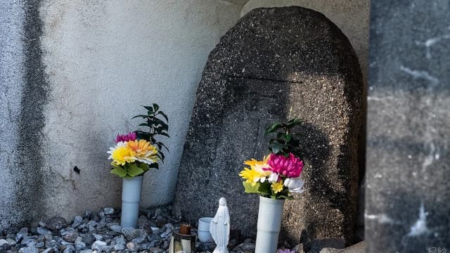 長崎県のまだれいな銘キリシタン墓碑