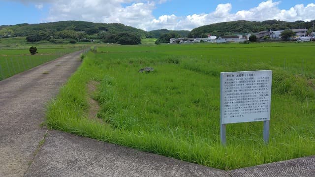 長崎県の里田原遺跡