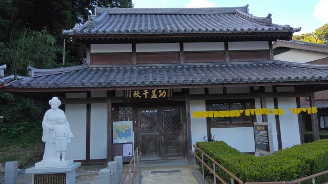 長崎県の鄭成功居宅跡