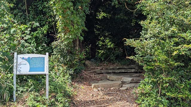 長崎県対馬市の高松壇遺跡