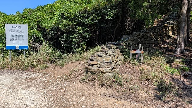 長崎県対馬市の豊玉の猪垣