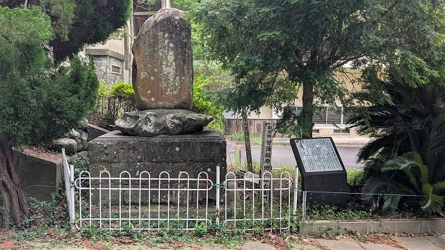 長崎県対馬市の甘藷翁原田三郎右衛門の碑