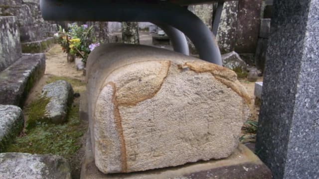 長崎県の加津佐町須崎のキリシタン墓碑（3基）