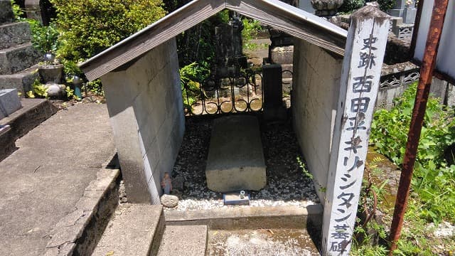 長崎県の北有馬町谷川のキリシタン墓碑