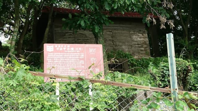 熊本県の千金甲古墳（乙号）