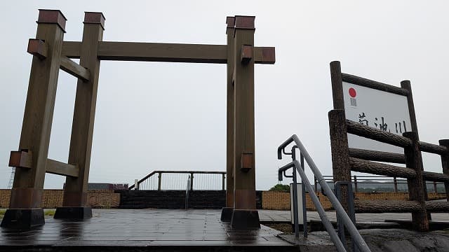 熊本県山鹿市の豊前街道山鹿惣門跡