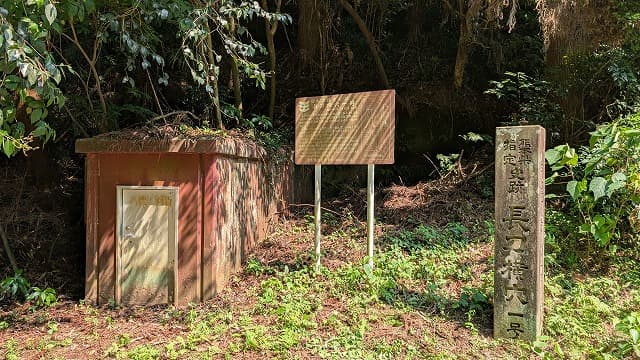 熊本県玉名郡の長力横穴１号