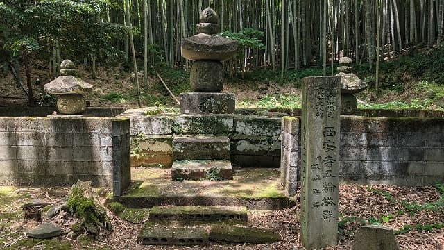 熊本県玉名郡の西安寺跡