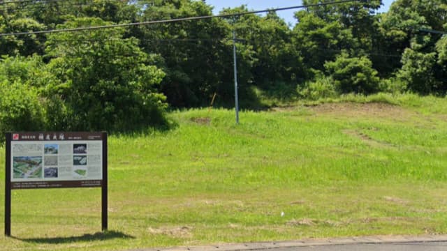 大分市の横尾貝塚