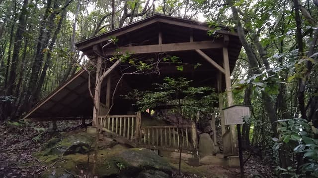 大分県の久木小野マンダラ石