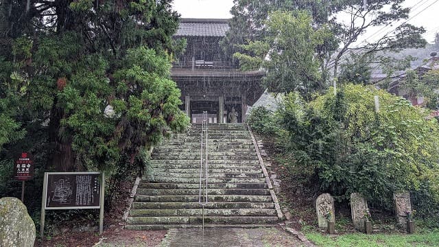 大分県国東市の泉福寺境内