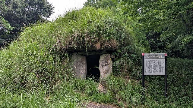 大分県玖珠郡の鬼ヶ城古墳