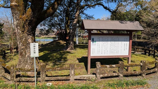 都城市の都城市沖水古墳