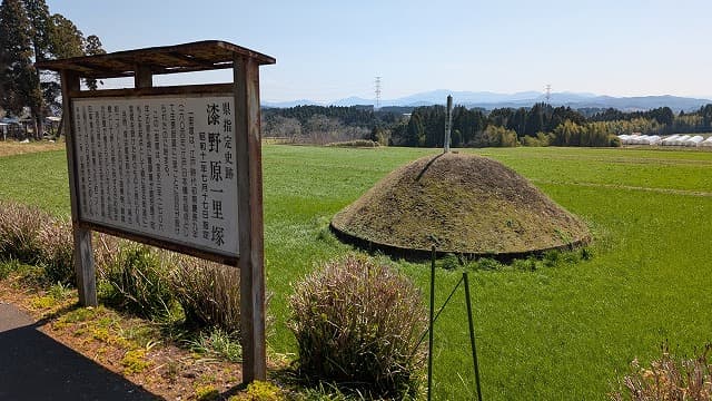 宮崎県小林市の紙屋漆野原一里塚