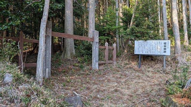 宮崎県えびの市の榎田関跡