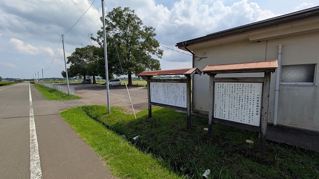 宮崎県東諸県郡の八代村古墳