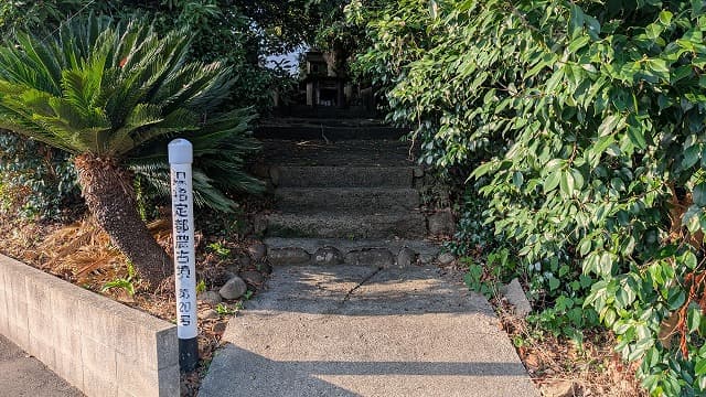 宮崎県児湯郡の都農町古墳