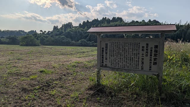 宮崎県児湯郡の旧藩都農牧駒追込場跡