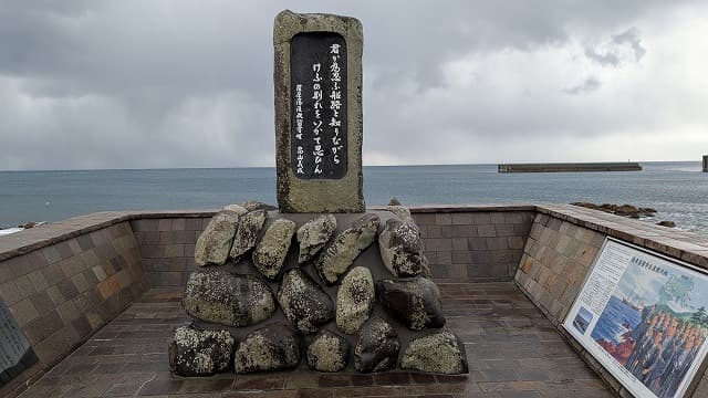 鹿児島県いちき串木野市の薩摩藩英国留学生記念館