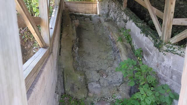 鹿児島県の宇都窯跡