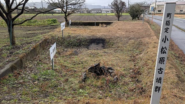 鹿児島県薩摩郡の小松原古墳