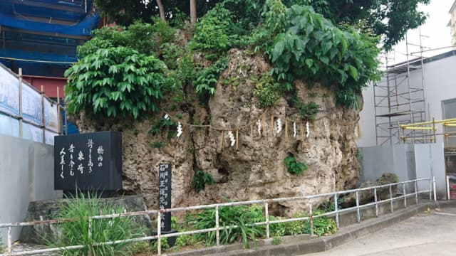 沖縄県那覇市の仲島大石