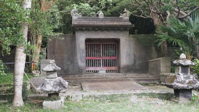 沖縄県那覇市の弁ケ嶽