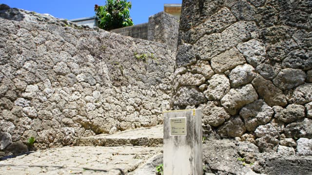 沖縄県那覇市の首里金城町石畳道
