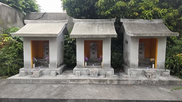 沖縄県那覇市の辻遊郭開祖之墓