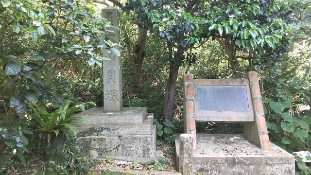 沖縄県宜野湾市の大山貝塚