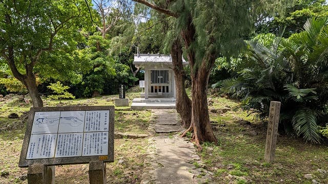 沖縄県浦添市の伊祖城跡