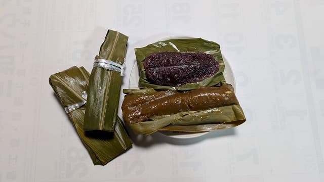 カーサームーチー